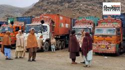 Pakistan vs Afghanistan : युद्धविराम होताच पाकिस्तानला तडाखा; अफगाणिस्तानने थेट वर्मावरच घातला घाव, नेमकं घडलंय तरी काय?