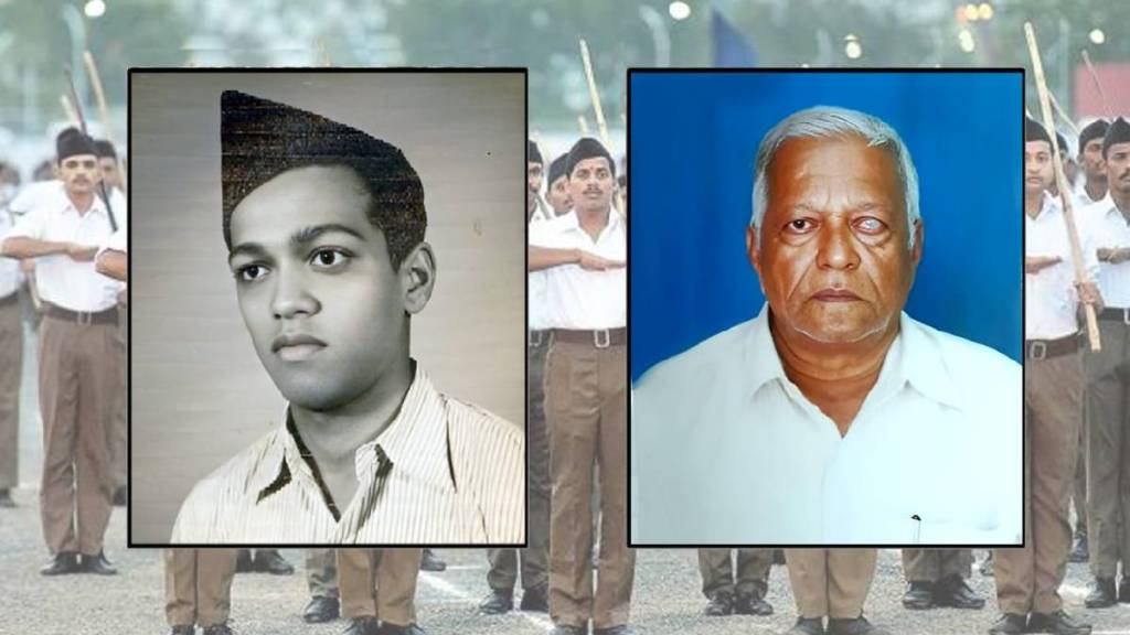 RSS Centenary Celebration journey of 91 year old Parshuram Jhare Jalgaon v