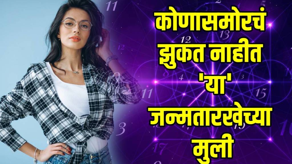 Personality-Traits-according-to-Numerology