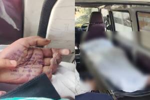 Phaltan-Woman-Doctor-Dies-By-Suicide