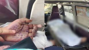 Phaltan-Woman-Doctor-Dies-By-Suicide