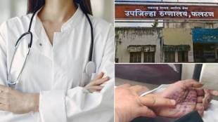 Phaltan-Women-Doctor-Suicide-Case