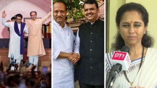 Political Happenings In Maharashtra