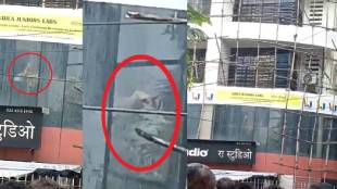 Powai-Studio-Incident