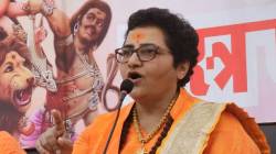 Pragya Thakur : “…तर तुमच्या मुलीचे पाय तोडून टाका”, साध्वी प्रज्ञा सिंह ठाकूर यांचं वादग्रस्त वक्तव्य