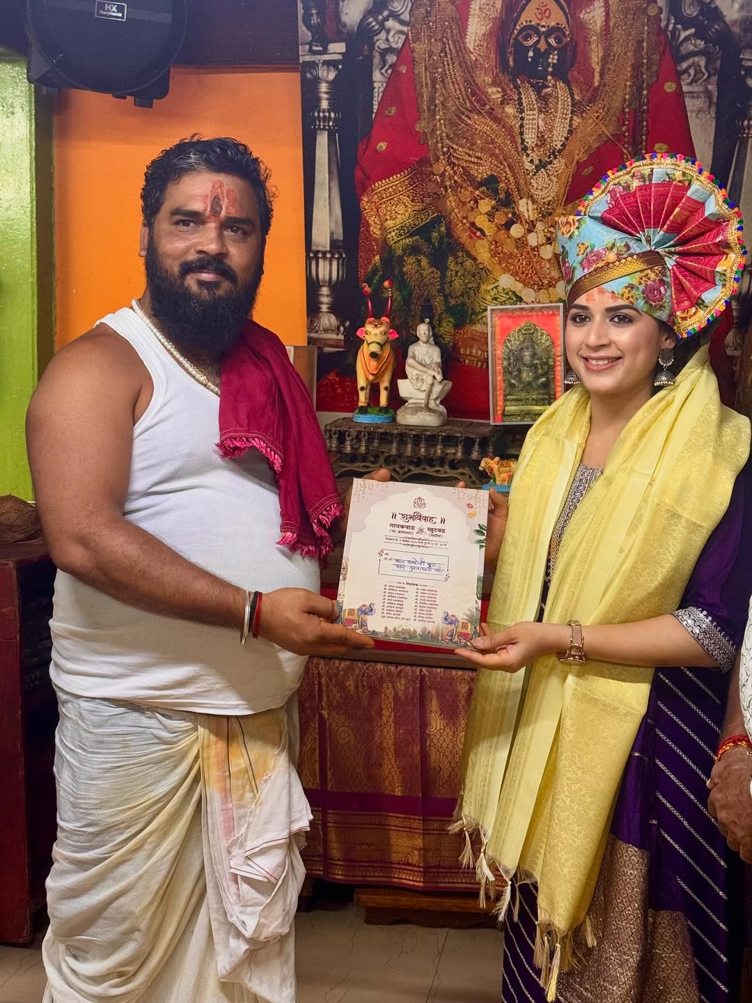 Prajakta Gaikwad Tuljapur Bhavani Temple