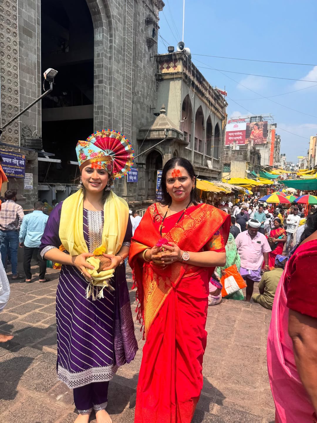 Prajakta Gaikwad Tuljapur Bhavani Temple