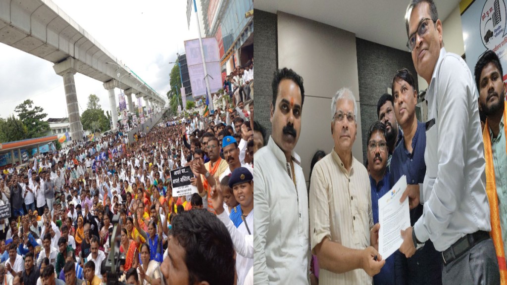 Prakash Ambedkar VBA Protest SRA Project Delays Demands MahRERA Slum housing pimpri chinchwad pune Prakash Ambedkar VBA Protest SRA Project Delays Demands MahRERA Slum housing pimpri chinchwad pune