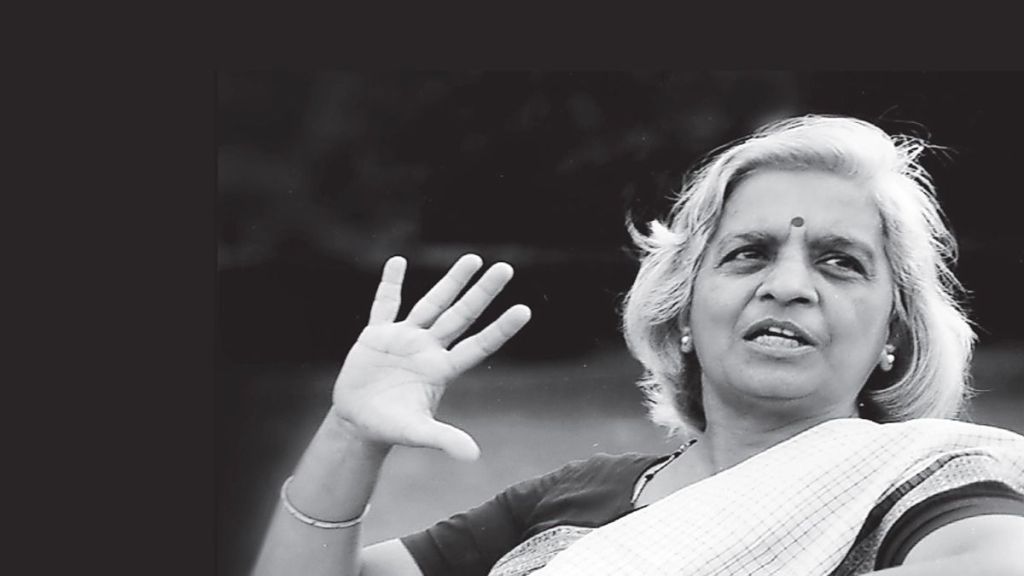 loksatta chaturang article on Pramila Dandavate Socialist Feminist biography Who Fought for Womens Rights