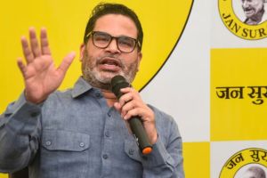 Prashant Kishor Bihar Polls 2025