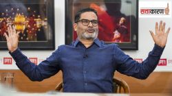 प्रशांत किशोर यांना पराभवाची भीती? निवडणुकीतून माघार घेतल्यानंतर भाजपाने काय टीका केली?