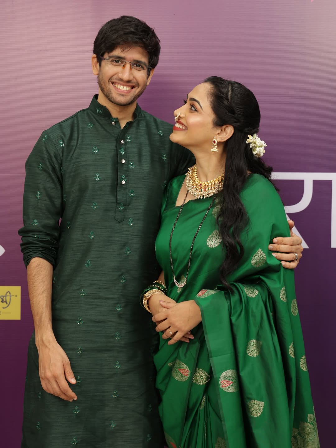 Pratiksha Shiwankar Neeraj Goswami Zee Marathi Awards 2025