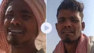 Prayagraj-News