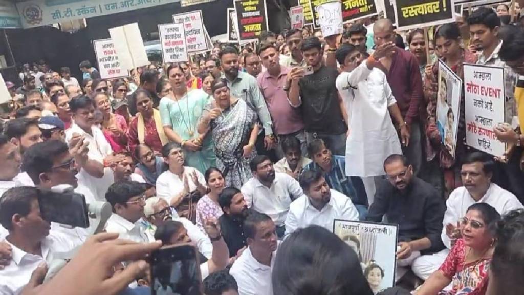 Protest by office bearers of all parties at Shastri Nagar Hospital in Dombivli