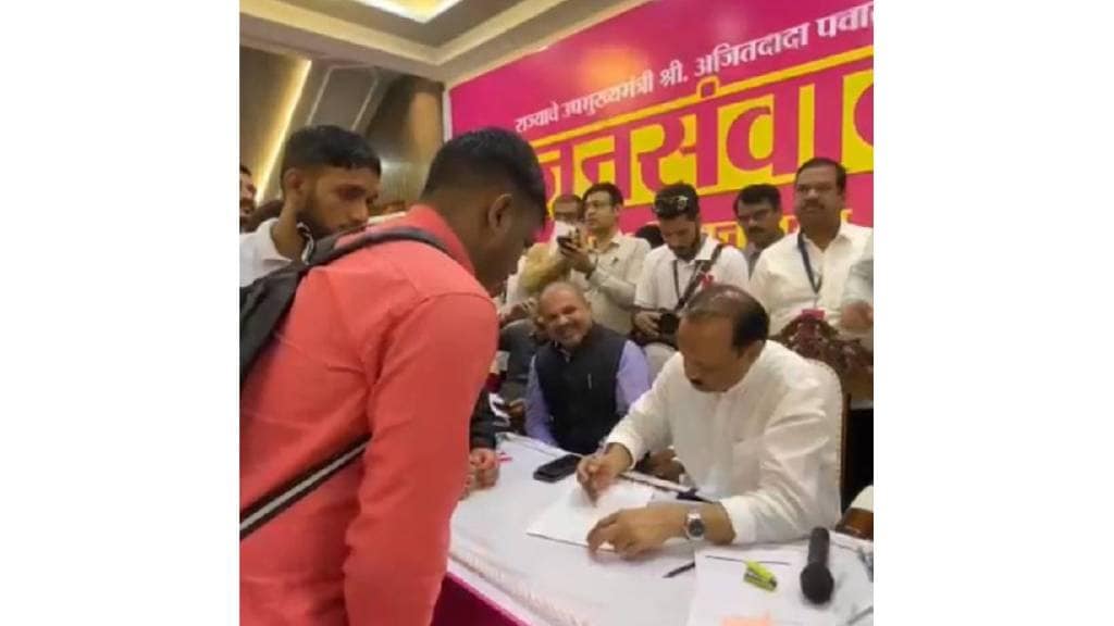 Public interaction in Chinchwad assembly constituency
