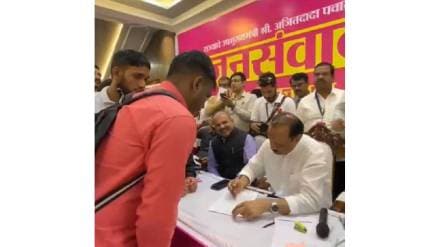 Public interaction in Chinchwad assembly constituency