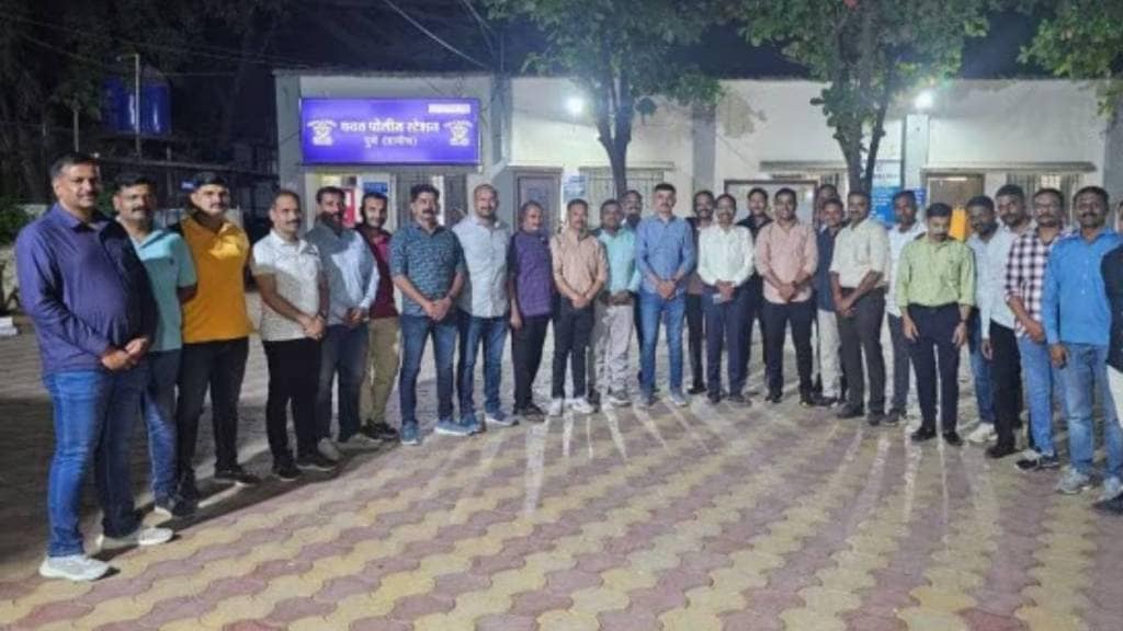 Pune-Crime News