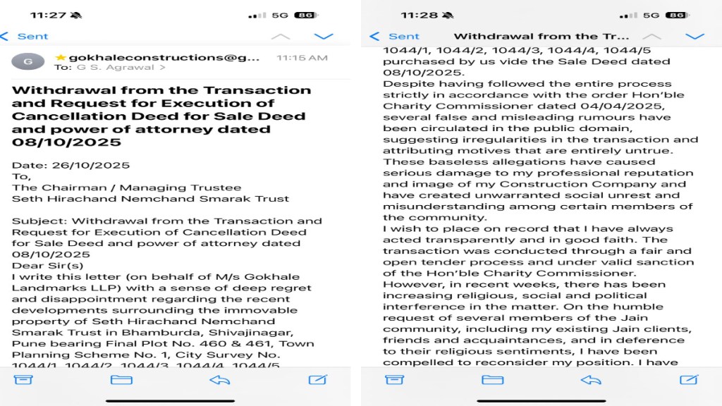 Pune Jain Land Deal Cancelled Gokhale Builders Revert Raju Shetti Dhangekar Mohol Controversy
