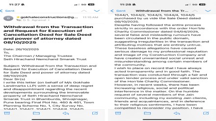 Pune Jain Land Deal Cancelled Gokhale Builders Revert Raju Shetti Dhangekar Mohol Controversy
