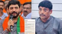 Ravindra Dhangekar : जैन बोर्डिंग जमीन प्रकरणात रवींद्र धंगेकरांचं थेट मोदींना पत्र; केली ‘ही’ मोठी मागणी; बेमुदत धरणे आंदोलनाचा दिला इशारा