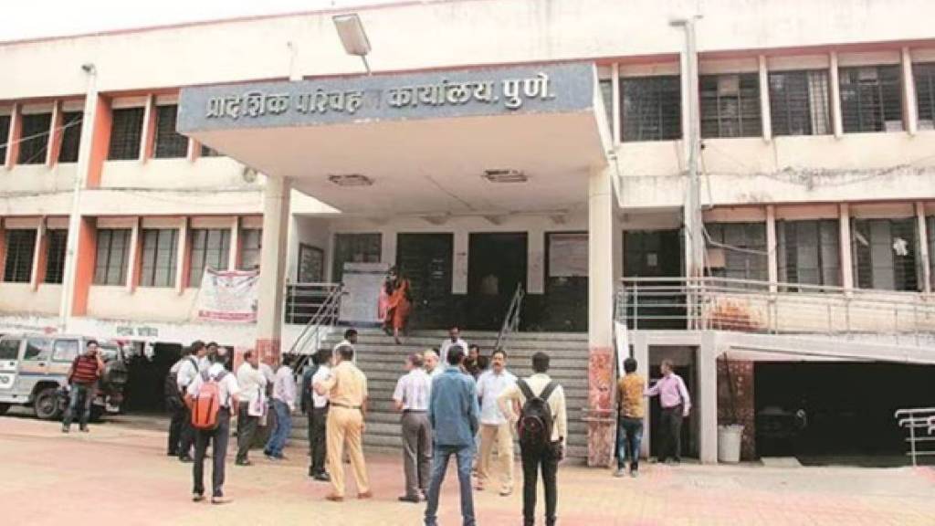 Pune RTO office Transport Department pay fines online E Challan Payment Pune RTO office Transport Department pay fines online E Challan Payment