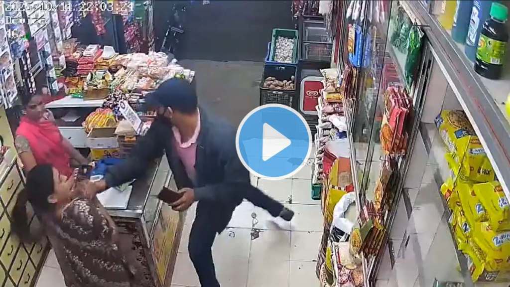 Pune-Warje-Crime-News-CCTV-VIDEO