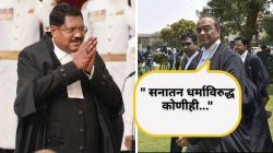 CJI B. R. Gavai यांच्यावर हल्ला करणाऱ्या राकेश किशोर यांना काय शिक्षा होऊ शकते? माजी अ‍ॅटर्नी जनरल म्हणाले…