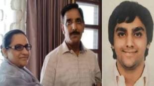 Punjab-Crime