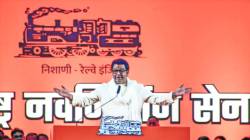 Raj Thackeray: मतदारयाद्यांमध्ये ९६ लाख बोगस मतदार, दुरुस्त्यांशिवाय निवडणुका नाही; राज ठाकरे यांचा इशारा