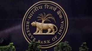 RBI announces five bold measures
