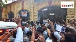 Satyendra Sah Arrested : उमेदवारी अर्ज दाखल करताच आरजेडीच्या उमेदवाराला अटक; कारण काय? बिहारमध्ये काय घडतंय?