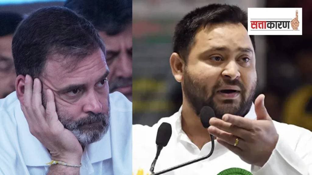 आरजेडीच्या भूमिकेमुळे काँग्रेसची कोंडी झाल्याचे सांगितले जात आहे.