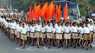 RSS Vijayadashami celebrations in Karad on Sunday