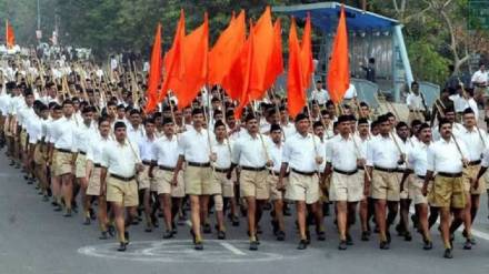 RSS Vijayadashami celebrations in Karad on Sunday