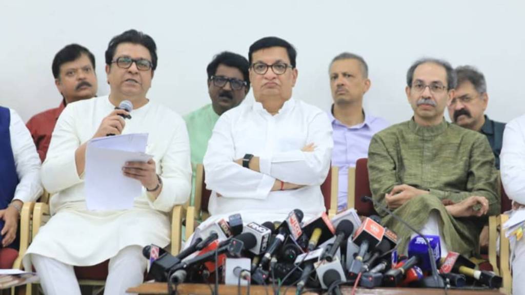 News-about-Raj-Thackeray News-about-Raj-Thackeray