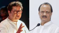 Ajit Pawar : “मिमिक्री करणारे मिमिक्री करत राहतील…”; अजित पवारांचं राज ठाकरेंना प्रत्युत्तर