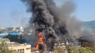 Fire at a chemical company in Rabale MIDC