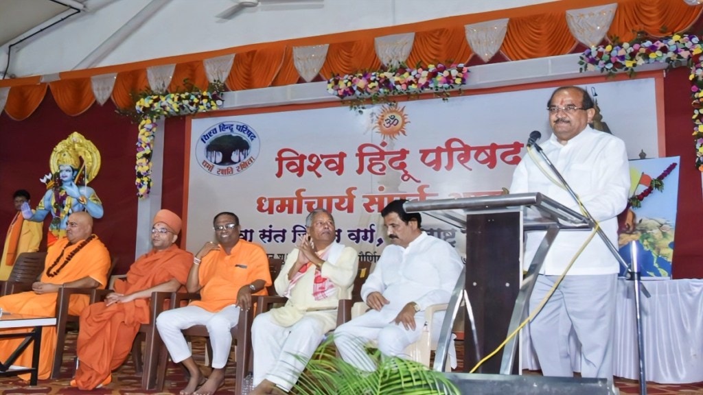 Radhakrishna Vikhe Says Hindutva Built Mahayuti government Vishwa Hindu Parishad Shirdi