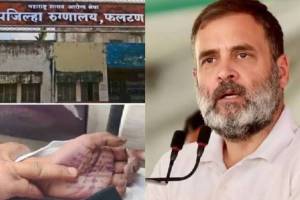 Rahul-Gandhi-On-Phaltan-Women-Doctor-Case