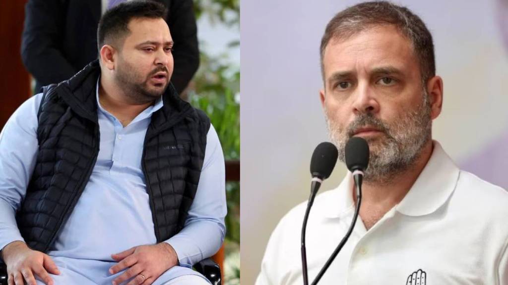 Rahul-Gandhi-Tejashwi-Yadav