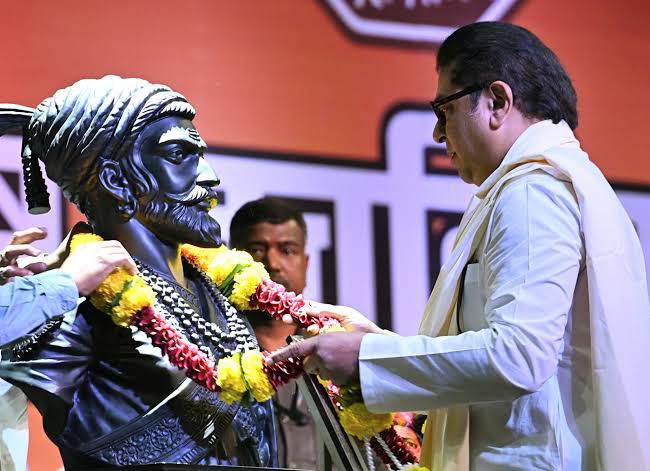 Raj Thackeray Speech News 
