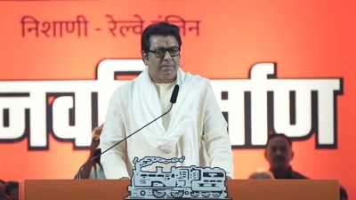 राज ठाकरेंचा गंभीर आरोप; “महाराष्ट्रात ९६ लाख खोटे मतदार भरण्यात आले आहेत, मुंबईत…”