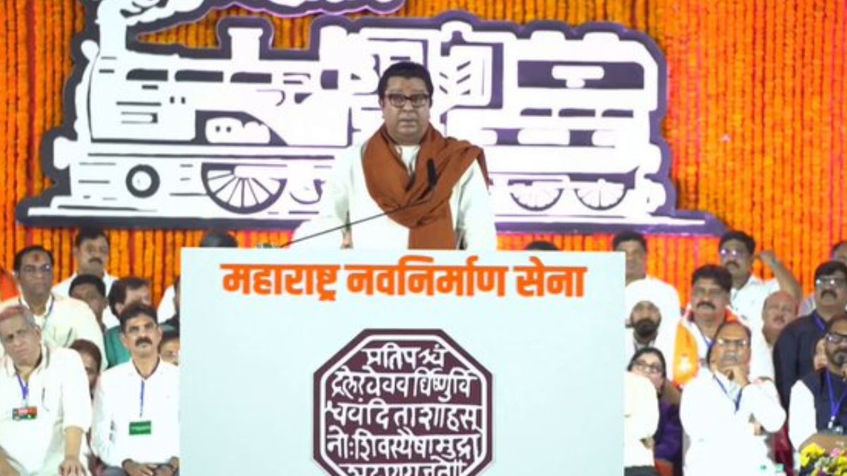 Raj Thackeray: सभांना गर्दी होते तरीही पराभव का होतो? राज ठाकरेंनी ...