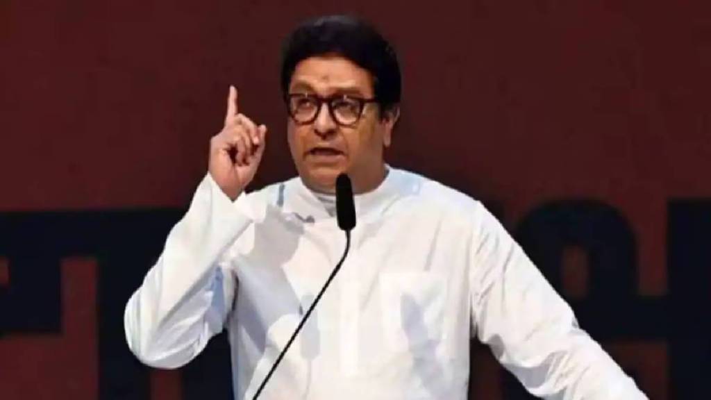 Raj Thackeray questions voter list at navi Mumbai commissioner bungalow thane news Raj Thackeray questions voter list at navi Mumbai commissioner bungalow thane news