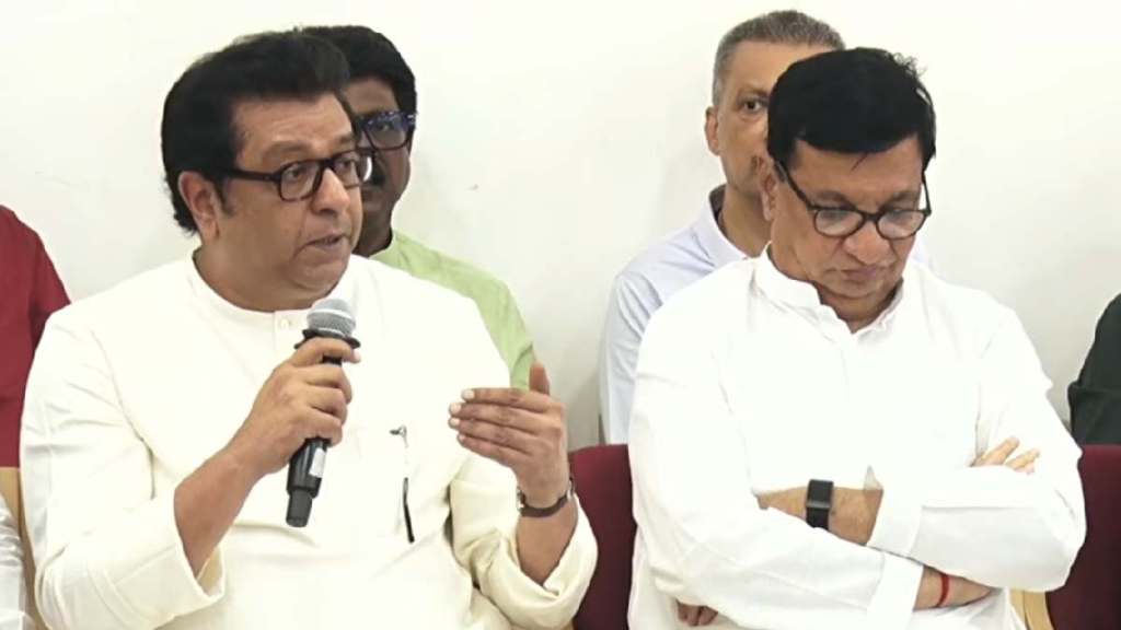 Raj-Thackeray-Balasaheb-Thorat
