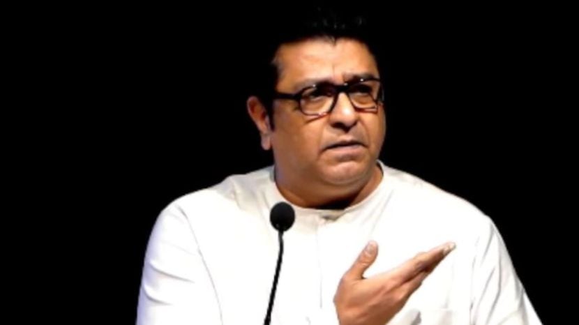 MNS Morcha Election Commission