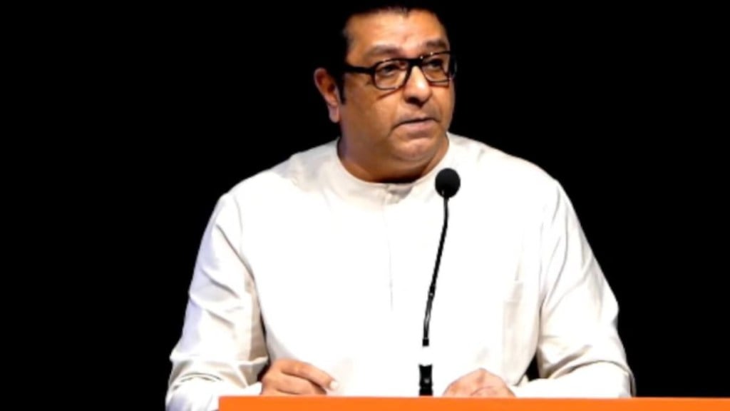 Raj Thackeray News Raj Thackeray News