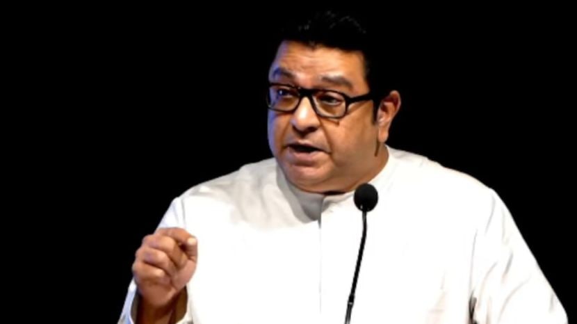 MNS Morcha Election Commission