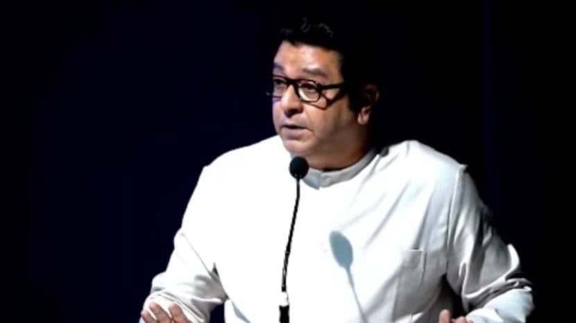 MNS Morcha Election Commission