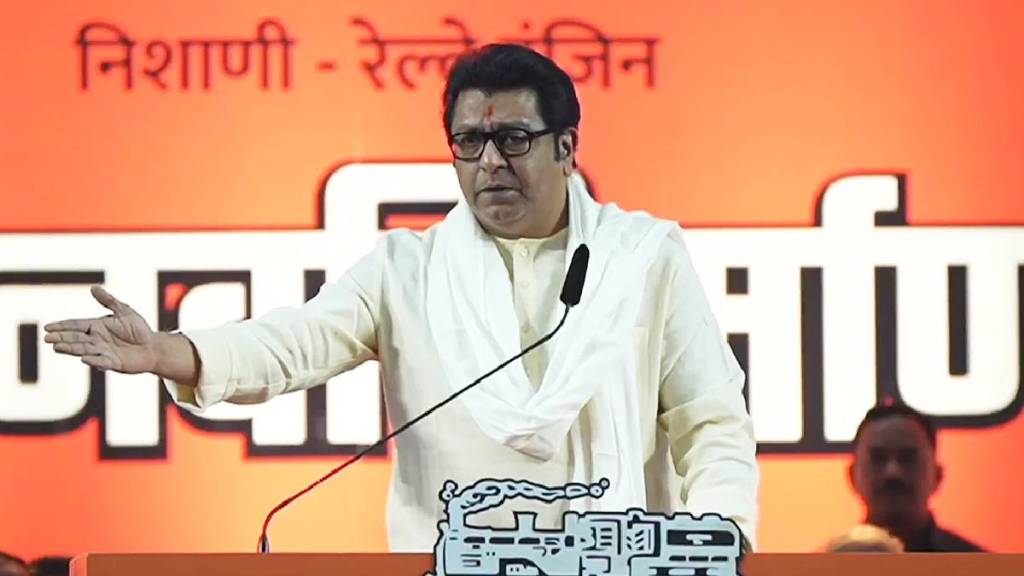 Raj-Thackeray-Election-Commision